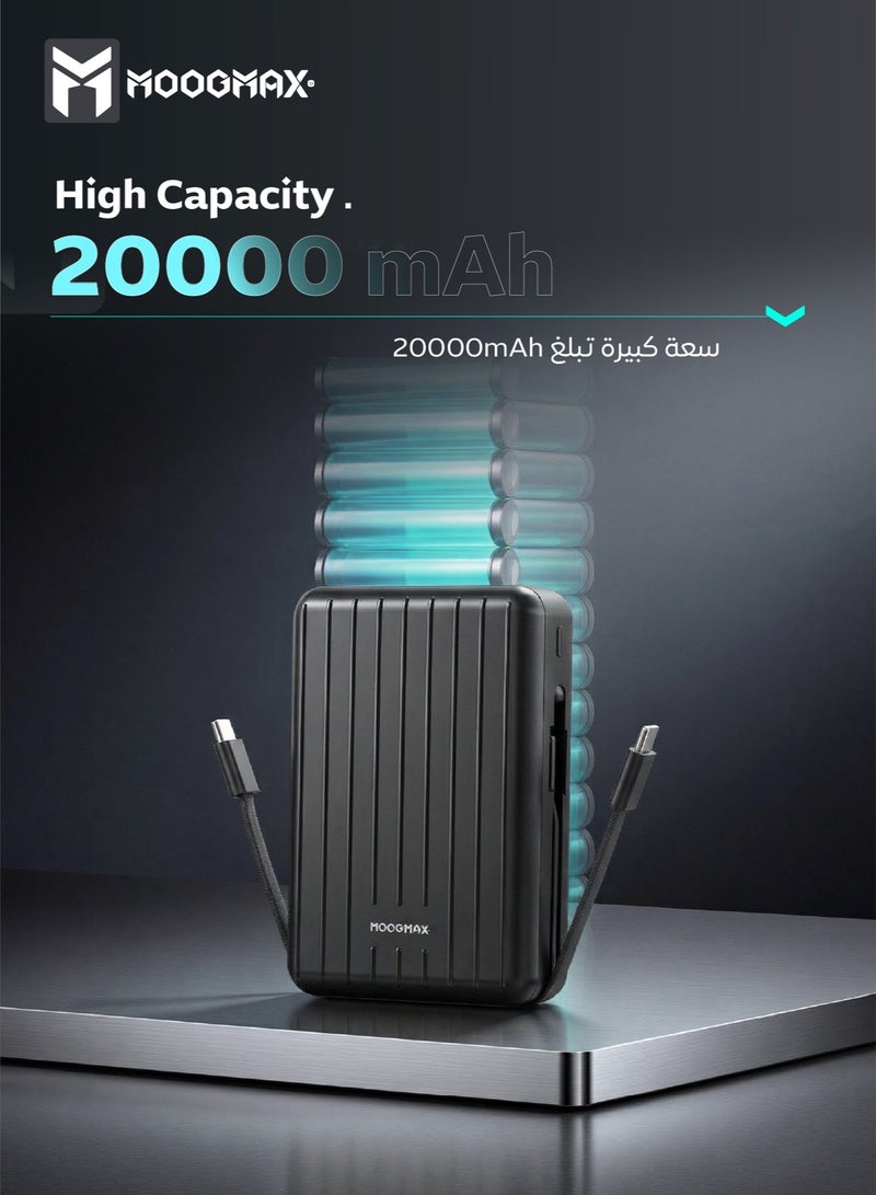 موجماكس باور بنك لاسلكي مغناطيسي من سلسلة trunk بسعة 20000mAh والجهد 22.5W فائق الشحن وكبلان مدمجان مع شحن لاسلكي بجهد 15 واط و 3 منافذ خارجية 1 Type-c و 1 Type-A ومنفذ لايتنينج(ايفون) لشحن الباوربنك. أسود - Image 2